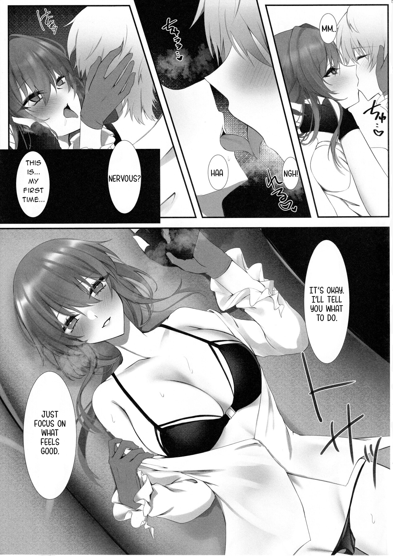 Hentai Manga Comic-A Dream Bubble Shared with You-Read-6